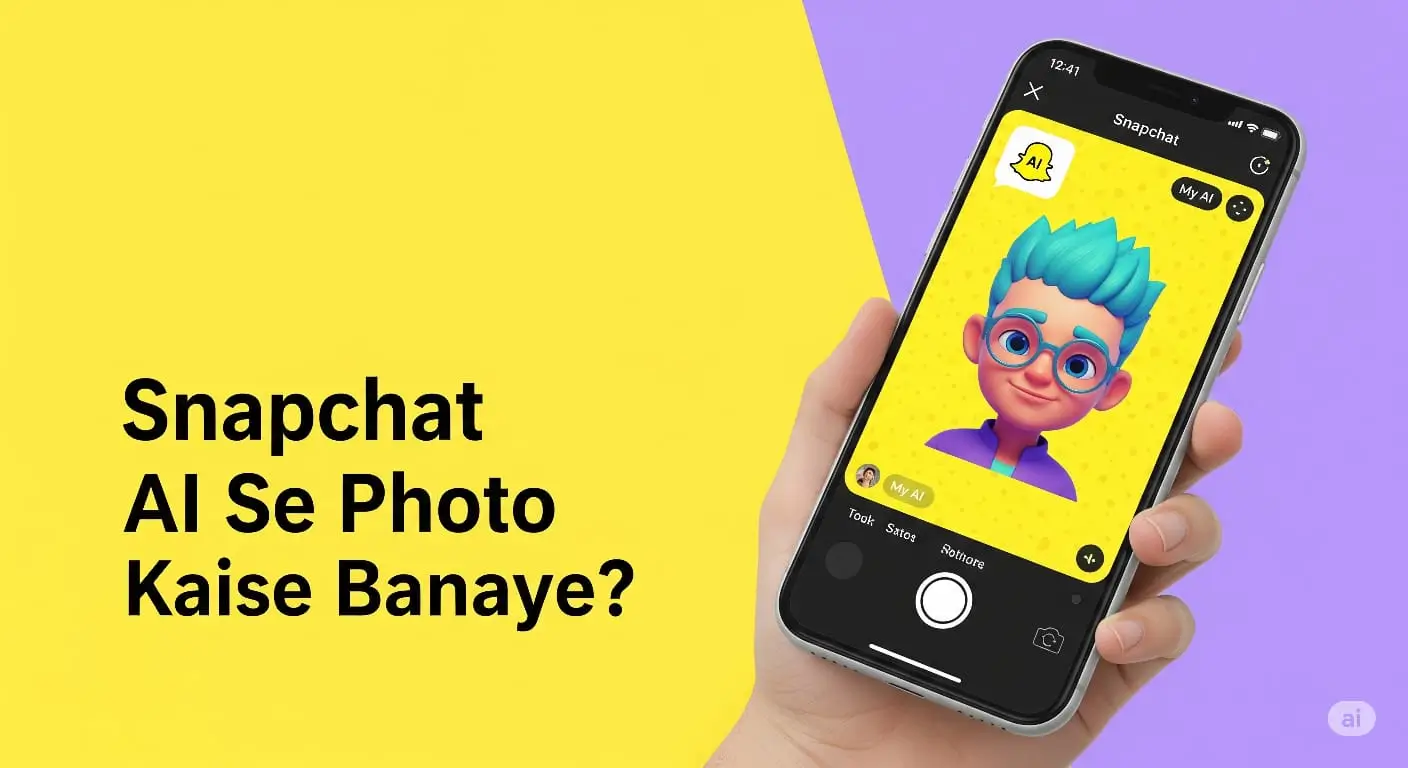 Snapchat AI Se Photo Kaise Banaye