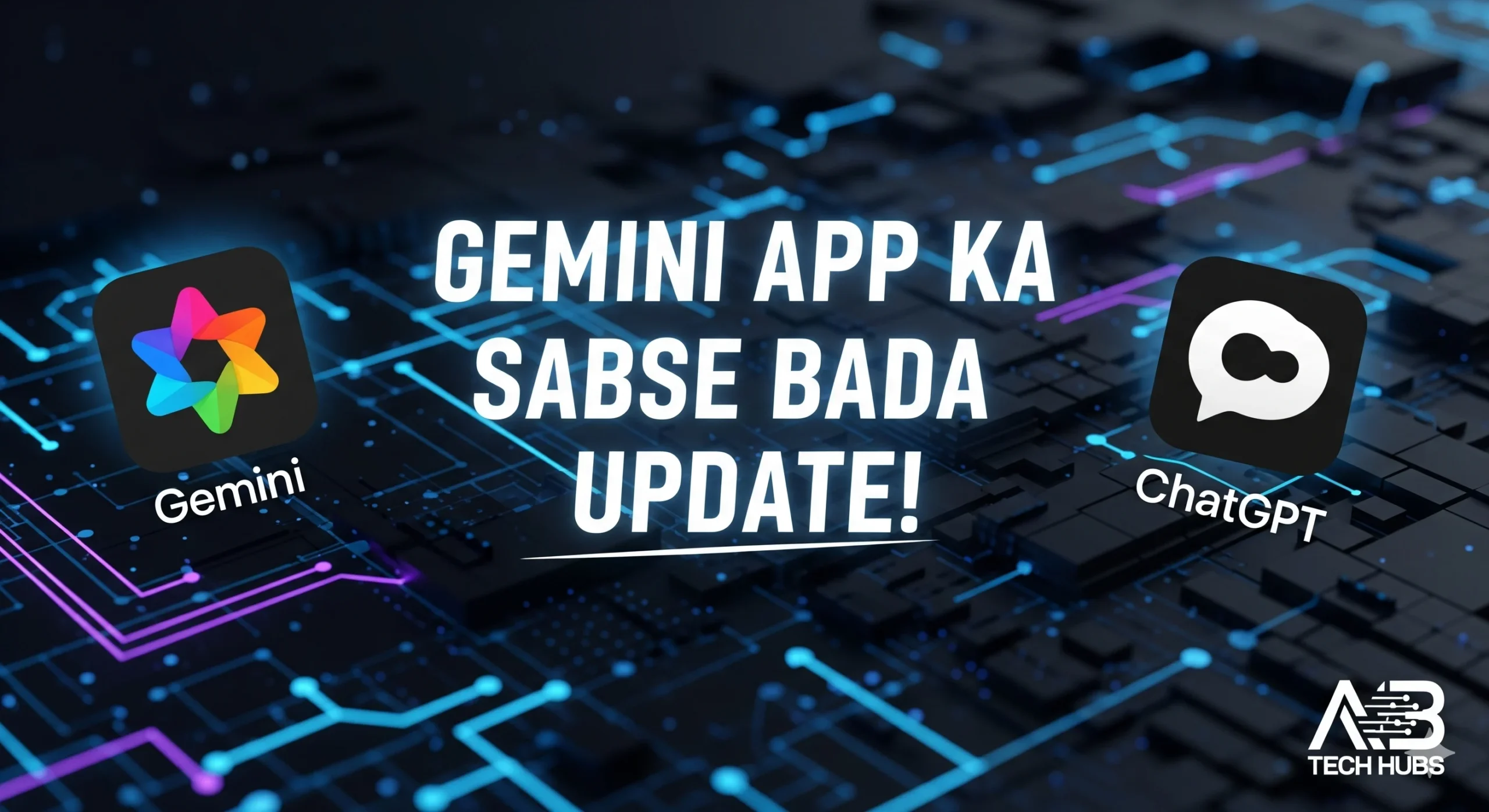 Gemini App Ka Sabse Bada Update!